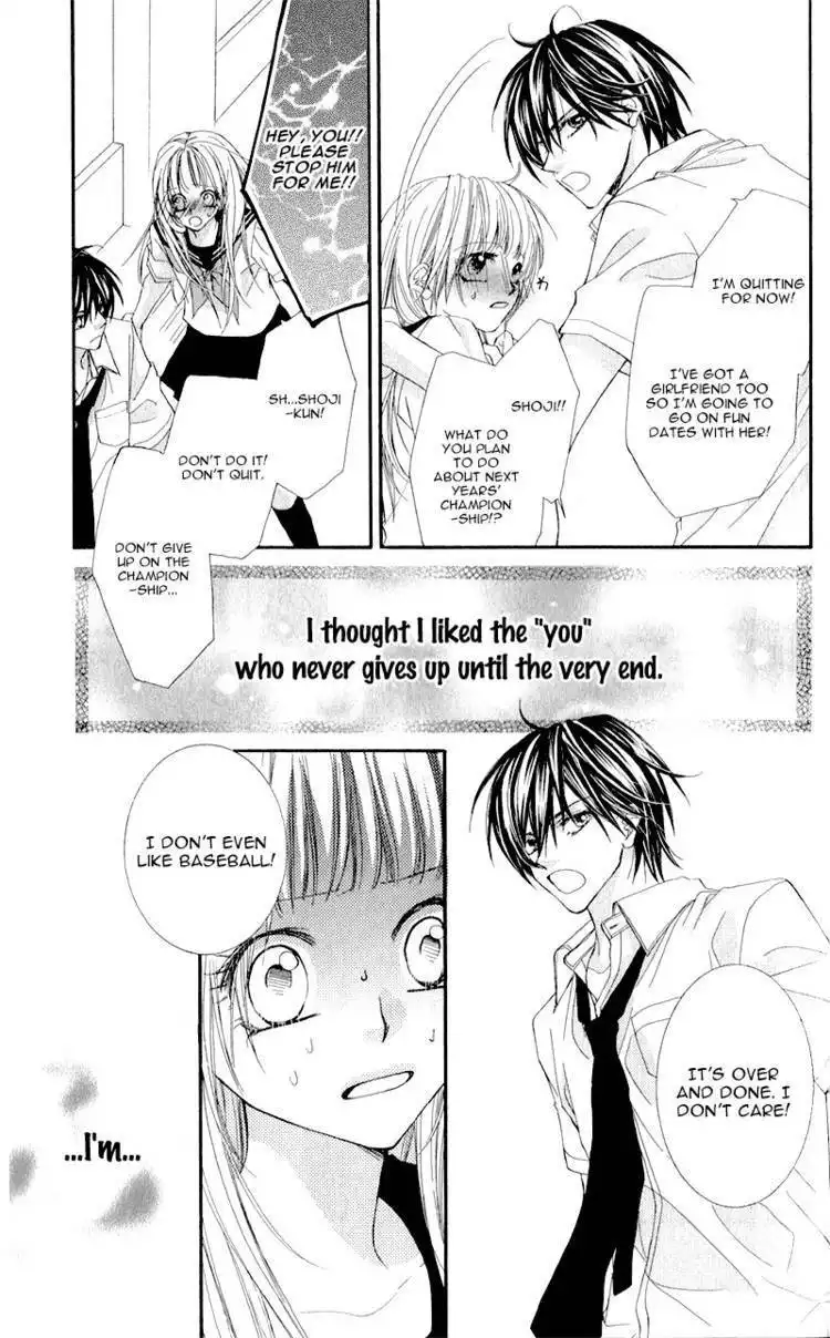 Kimi to, Sekai ga Owaru made Chapter 2 7